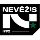 内温兹 logo