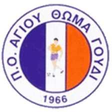 阿吉奥斯托马斯  logo