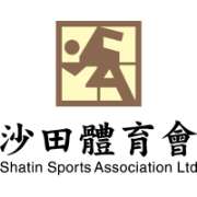 沙田体育会  logo