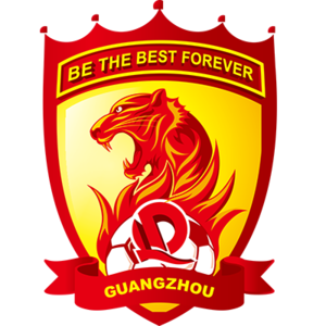 广州队U17 logo