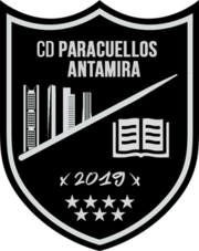 安塔米拉公园  logo