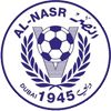 纳萨U19 logo