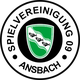 安斯巴赫 logo
