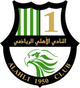 多哈阿赫利  logo