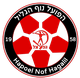 拿撒勒伊里特夏普尔 logo