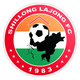 西隆拉庄  logo