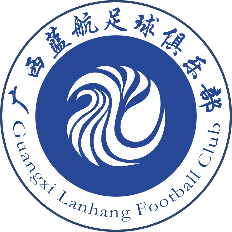 广西蓝航  logo