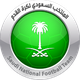 沙特阿拉伯U18  logo