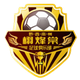 黔西南栩烽棠 logo